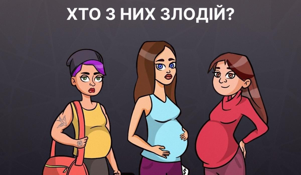 Hádanka za 5 sekund / koláž My