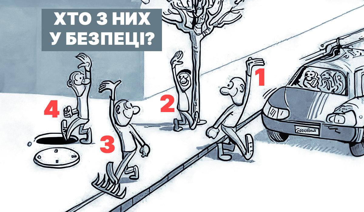 Logická hádanka - odpovězte do 17 sekund / koláž My