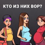 Který z nich je zloděj: hádanka, kterou vyřešíte za 5